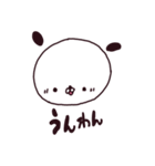 むりわん（個別スタンプ：14）