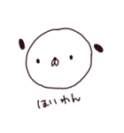 むりわん（個別スタンプ：15）