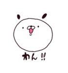 むりわん（個別スタンプ：16）
