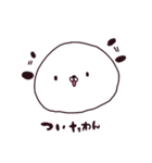 むりわん（個別スタンプ：17）