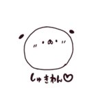 むりわん（個別スタンプ：21）