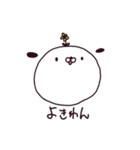 むりわん（個別スタンプ：22）