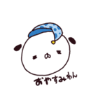 むりわん（個別スタンプ：24）
