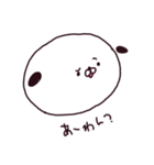 むりわん（個別スタンプ：26）