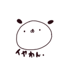 むりわん（個別スタンプ：30）