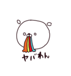 むりわん（個別スタンプ：32）
