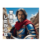 異世界転生したオジサン【面白い・中二病】（個別スタンプ：1）