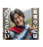 異世界転生したオジサン【面白い・中二病】（個別スタンプ：7）