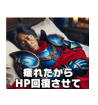 異世界転生したオジサン【面白い・中二病】（個別スタンプ：20）