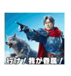 異世界転生したオジサン【面白い・中二病】（個別スタンプ：22）