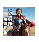異世界転生したオジサン【面白い・中二病】（個別スタンプ：27）