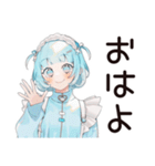 超カワイイ★天使ちゃん（個別スタンプ：2）