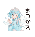 超カワイイ★天使ちゃん（個別スタンプ：3）
