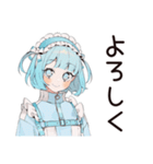 超カワイイ★天使ちゃん（個別スタンプ：8）