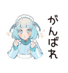 超カワイイ★天使ちゃん（個別スタンプ：10）