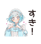 超カワイイ★天使ちゃん（個別スタンプ：11）