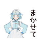 超カワイイ★天使ちゃん（個別スタンプ：12）
