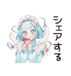 超カワイイ★天使ちゃん（個別スタンプ：15）