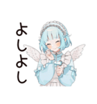 超カワイイ★天使ちゃん（個別スタンプ：16）