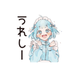 超カワイイ★天使ちゃん（個別スタンプ：17）