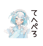 超カワイイ★天使ちゃん（個別スタンプ：19）