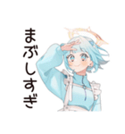 超カワイイ★天使ちゃん（個別スタンプ：20）