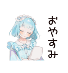 超カワイイ★天使ちゃん（個別スタンプ：22）