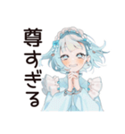 超カワイイ★天使ちゃん（個別スタンプ：23）