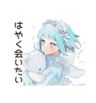 超カワイイ★天使ちゃん（個別スタンプ：24）