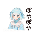超カワイイ★天使ちゃん（個別スタンプ：25）