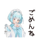 超カワイイ★天使ちゃん（個別スタンプ：26）