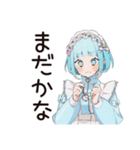 超カワイイ★天使ちゃん（個別スタンプ：27）