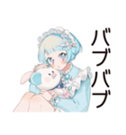超カワイイ★天使ちゃん（個別スタンプ：30）