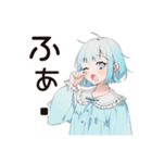 超カワイイ★天使ちゃん（個別スタンプ：33）