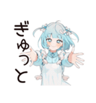 超カワイイ★天使ちゃん（個別スタンプ：34）