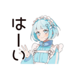 超カワイイ★天使ちゃん（個別スタンプ：35）
