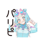 超カワイイ★天使ちゃん（個別スタンプ：36）