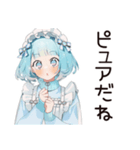 超カワイイ★天使ちゃん（個別スタンプ：37）