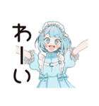 超カワイイ★天使ちゃん（個別スタンプ：38）