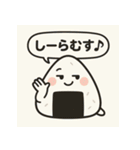 崩れそうなおにぎりちゃん（個別スタンプ：6）