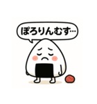 崩れそうなおにぎりちゃん（個別スタンプ：12）