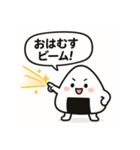 崩れそうなおにぎりちゃん（個別スタンプ：14）