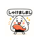 崩れそうなおにぎりちゃん（個別スタンプ：17）