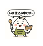 崩れそうなおにぎりちゃん（個別スタンプ：31）