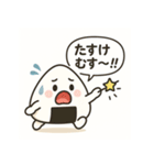 崩れそうなおにぎりちゃん（個別スタンプ：33）