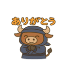 かわいい忍者のミノタウロスのスタンプ 001（個別スタンプ：1）