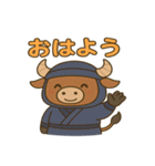 かわいい忍者のミノタウロスのスタンプ 001（個別スタンプ：2）