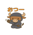 かわいい忍者のミノタウロスのスタンプ 001（個別スタンプ：9）