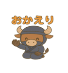 かわいい忍者のミノタウロスのスタンプ 001（個別スタンプ：10）