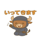 かわいい忍者のミノタウロスのスタンプ 001（個別スタンプ：11）